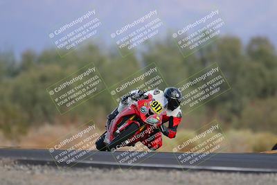 media/Sep-24-2022-CVMA (Sat) [[a45f954247]]/Race 14 Amateur Supersport Open/